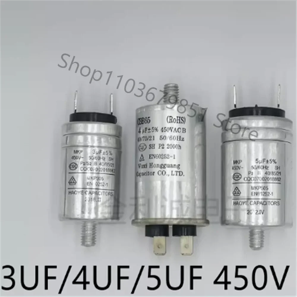 

2pcs MKP 3/4/5/6/7UF 450VAC automatic dishwasher starter capacitor motor washing machine capacitor MKP-3UF MKP-4UF MKP-5UF