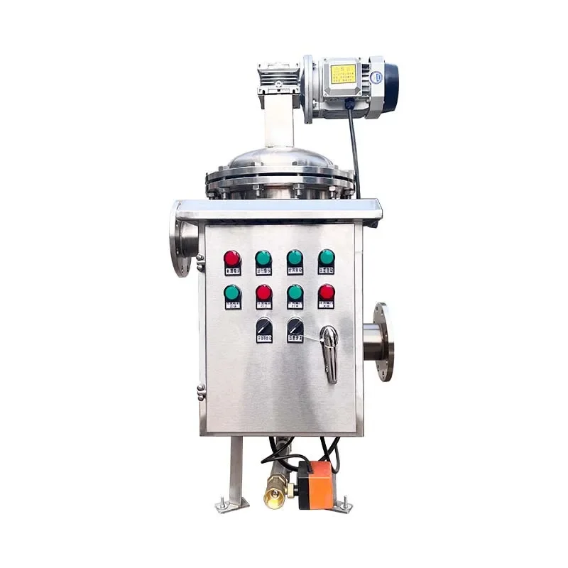 

Stainless steel 3 04 carbon steel self-cleaning filter, fully automatic