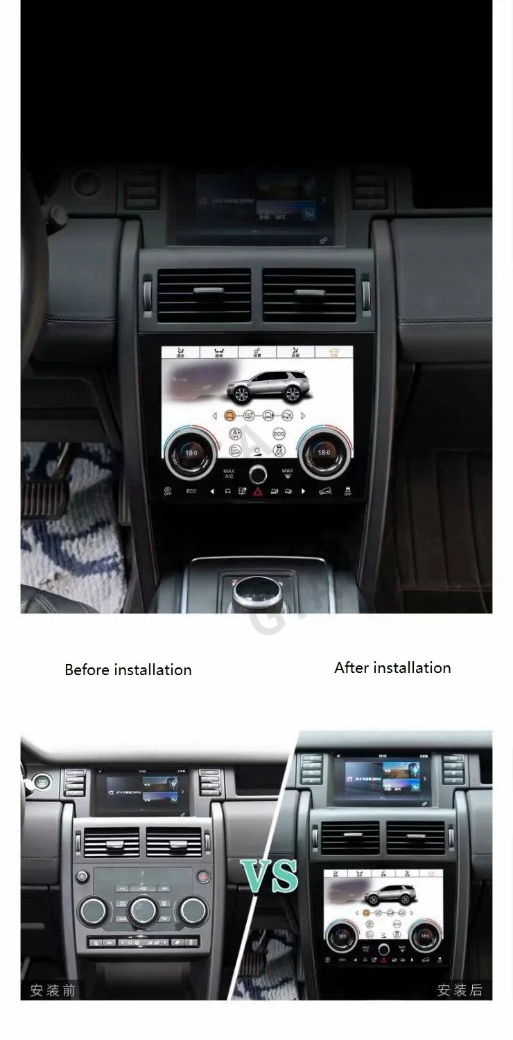 

For Land Rover Discovery Sport L550 2015-2019 LCD Air Conditioner Control Panel AC Climate Display Screen