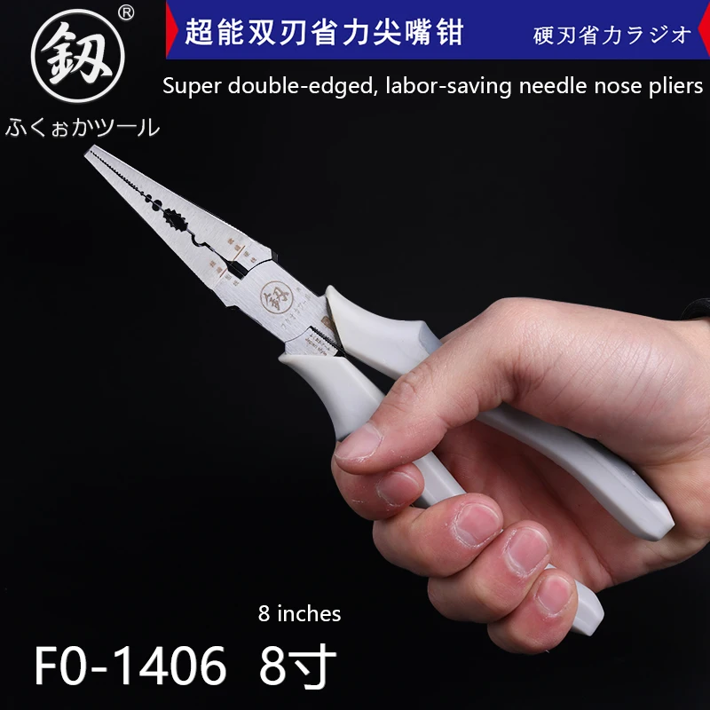 Japan Fukuoka Tools Labor-saving Water Mouth Pliers Oblique Mouth Pliers 6 Inch Electronic Scissors Plastic Partial Mouth Pliers