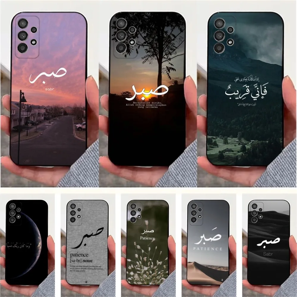 Sabr Patience Saying Phone Case For Samsung S25,S24,S23,S22,S20,S21,S10,Ultra,Plus,Lite,FE,Soft Silicone Black Cover