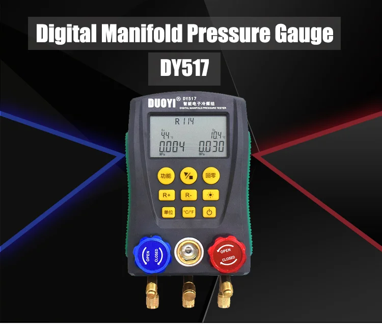 Pressure Gauge Refrigeration Digital Vacuum Pressure Manifold Tester Air Conditioning Temperature Tester Valves Tool Kit