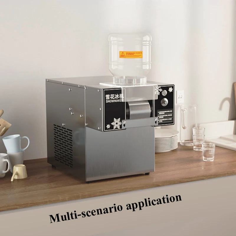 고품질 소형 우유맛 눈꽃 스무디 전기 상업용 제빙기, 밀크티 전문점에 적합
