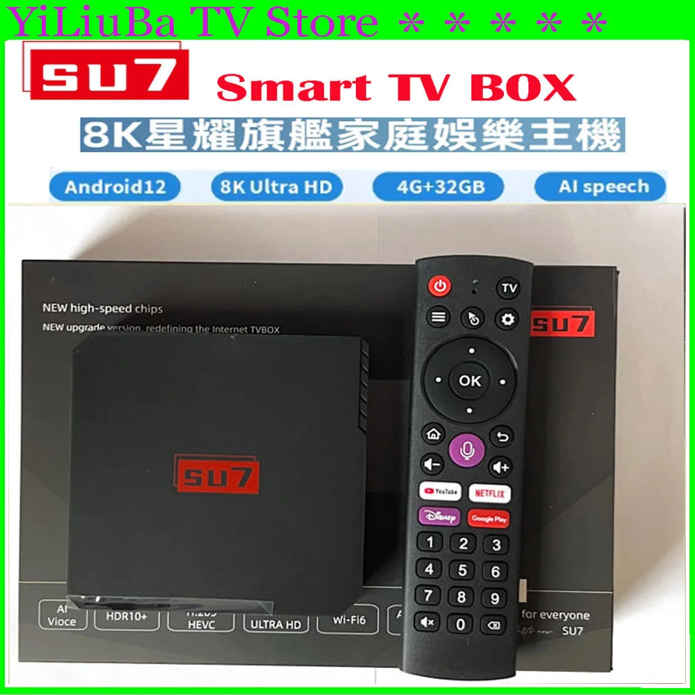 S9553a66e43404a58bddbf5f0ad6d9