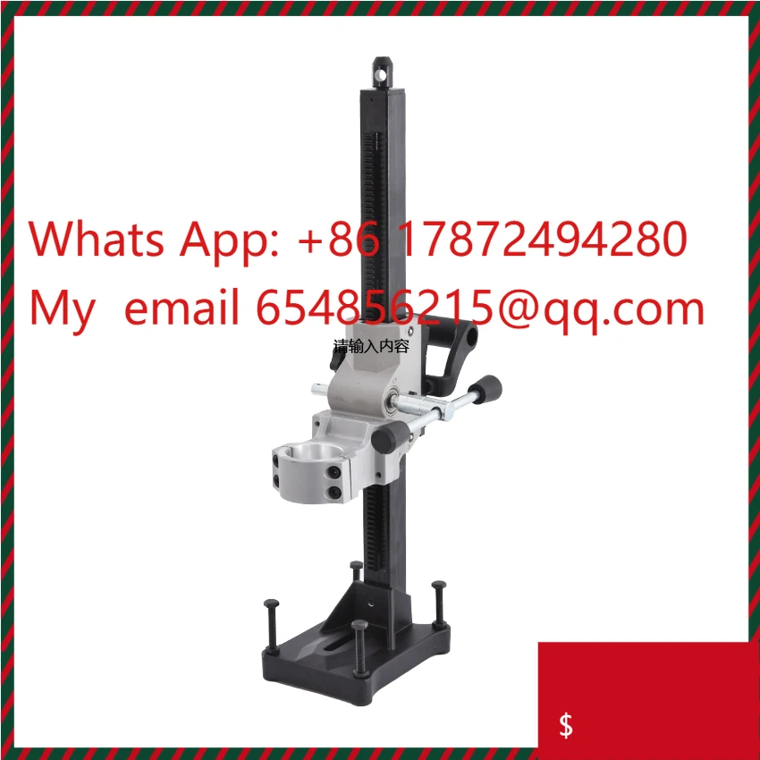 62MM High-Quality Water Drill Stand – 166T No.5 Aluminum Diamond Drilling Machine Bracket