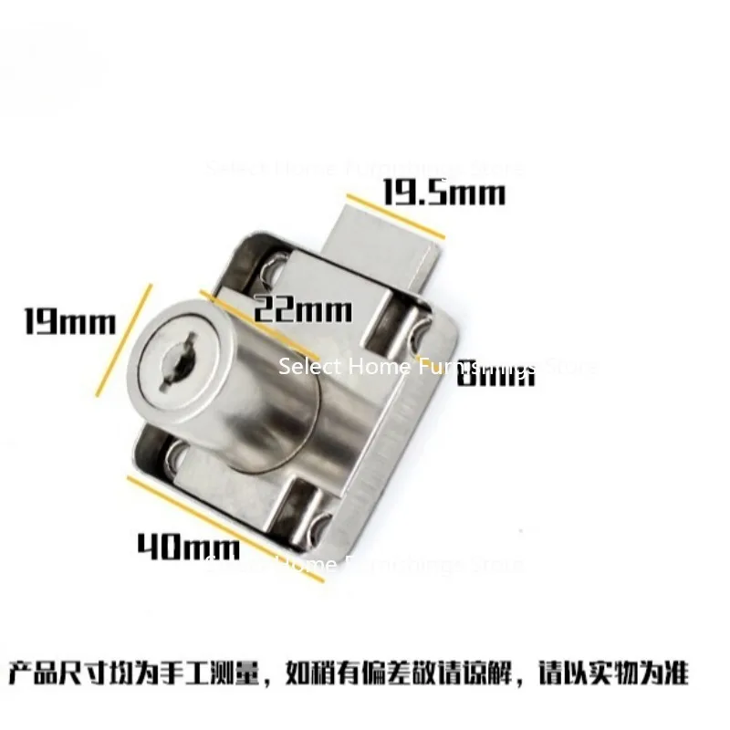 

Suitable for Doctor Xiao 138-22 Desk Drawer Lock, Office Cabinet Furniture Drawer, Square Tongue Drawer Lock