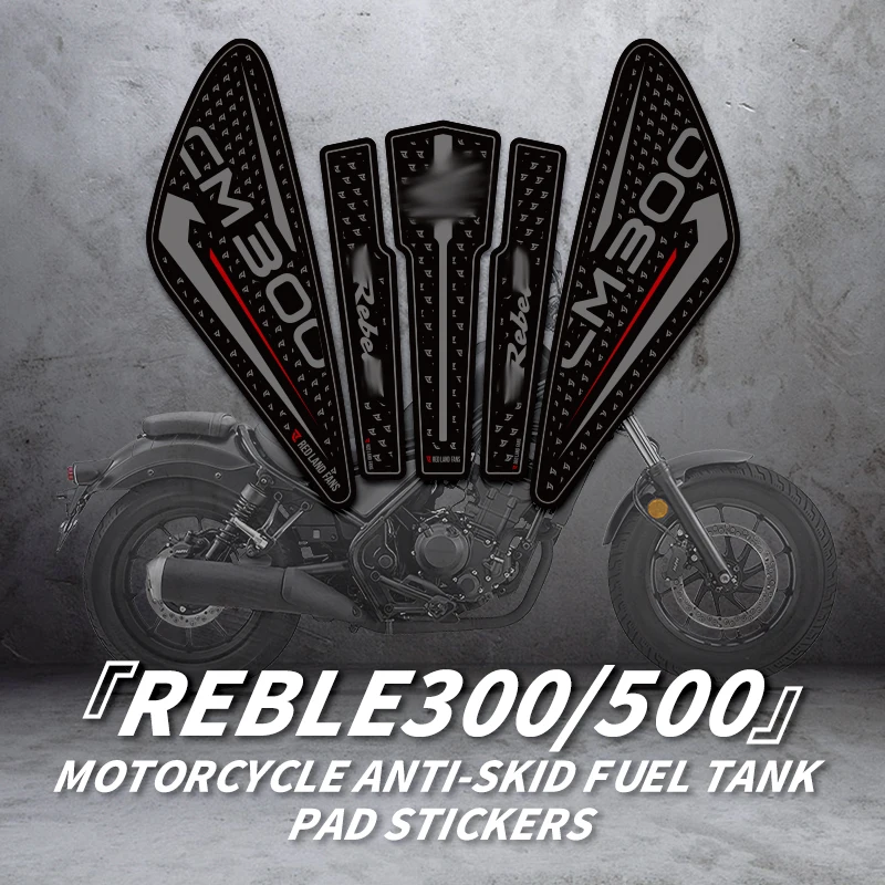 

For HONDA REBLE 300 500 Motorcycle Accessories Decoration Decals Use High Quality Back Glue Fuel Tank Protection Stickers Kits