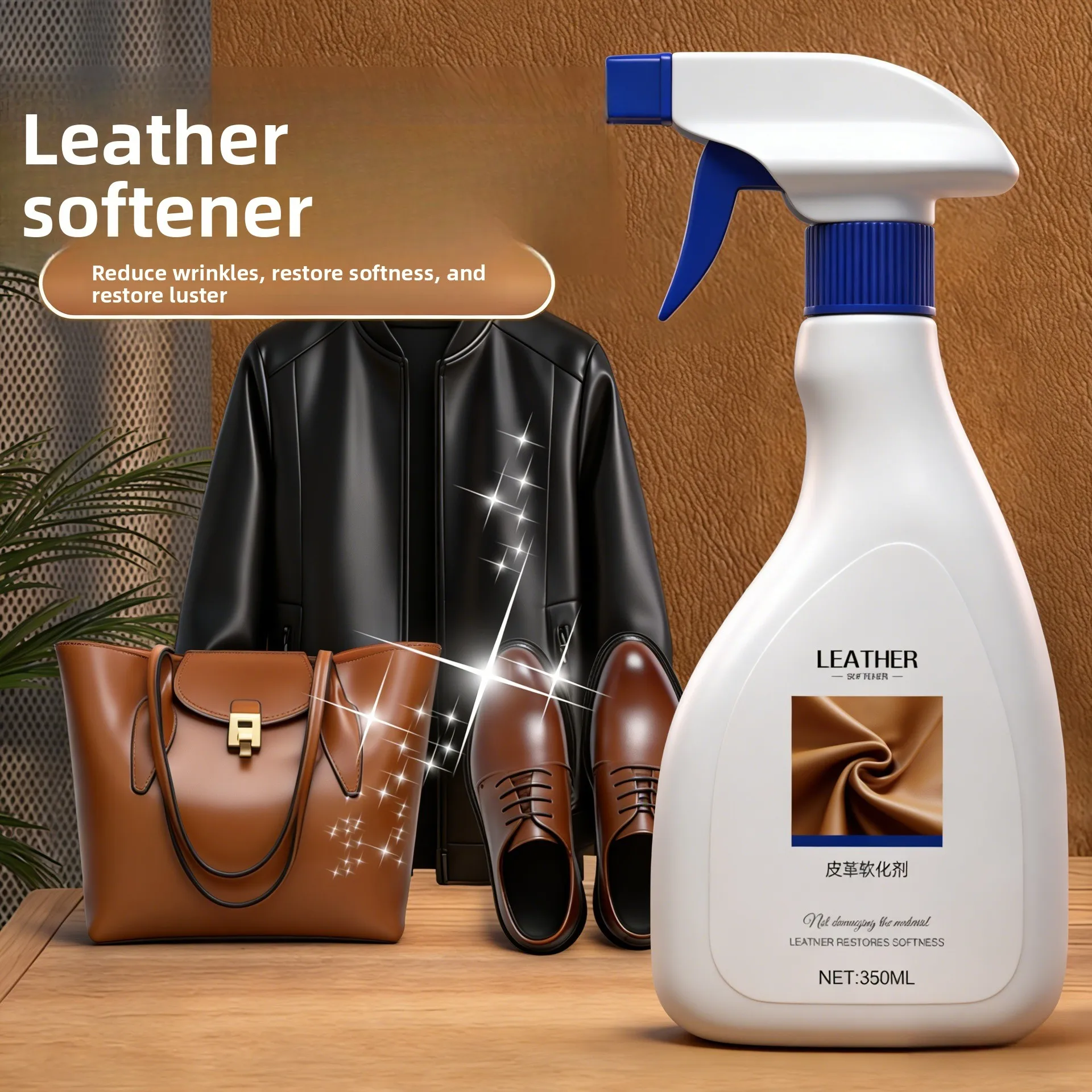 Leather softening, leather fatliquoring agent, dry cleaning store, leather bag and shoe hardening, leather garment softener