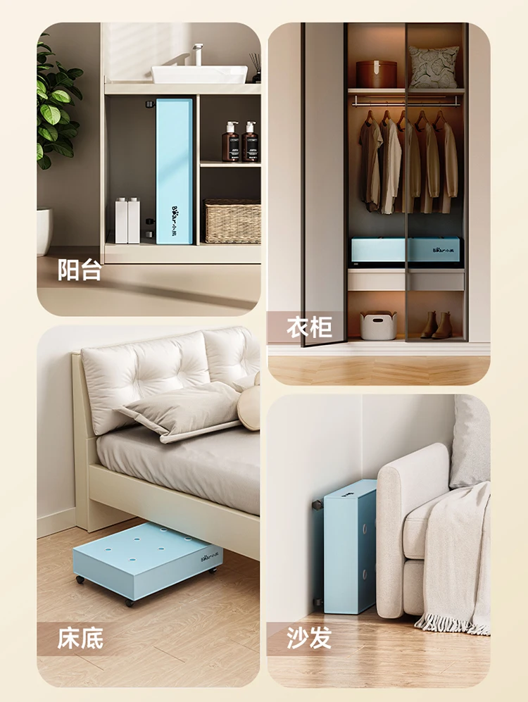 

No-Install Foldable Clothes Dryer (Home, Large Capacity, Wardrobe, Small Air Dryer, New Model)