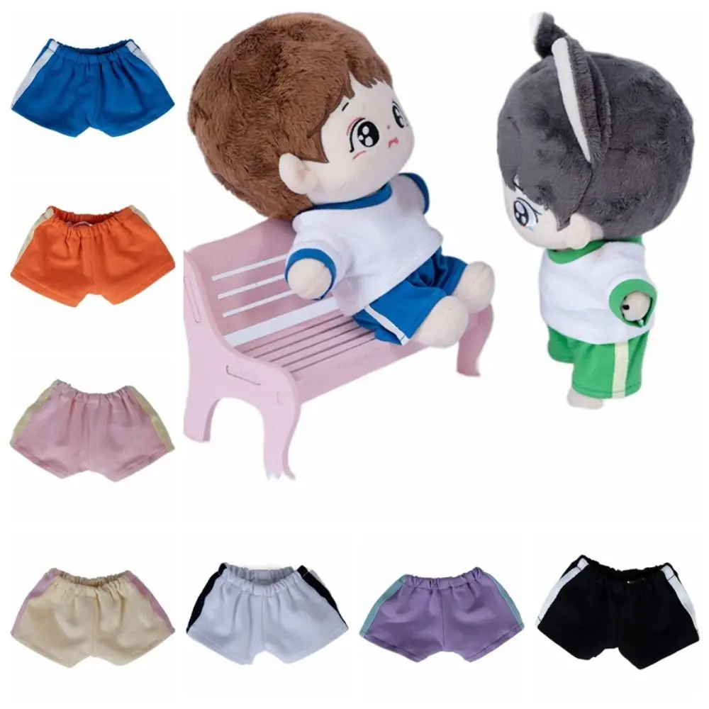 10cm 20cm No Attributes Doll Clothes Cotton Stuffed Toys Casual Mini Cotton Doll Clothes Cute Sports Pants DIY Clothes