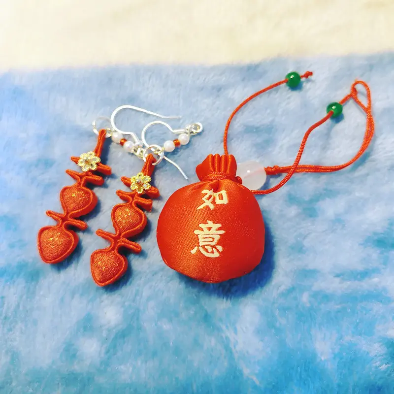 Red Handmade Knot Earrings With XI Character & Song Brocade Fabric Earring Chinese Old Money Accessories Wedding Honeymoon Party