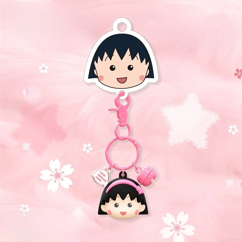 Authentic Cherry Meatball Ball Head Series Car Keychain Backpack Cute Decorative Gift for Women Y2k Fashion Toys Anime Cartoon