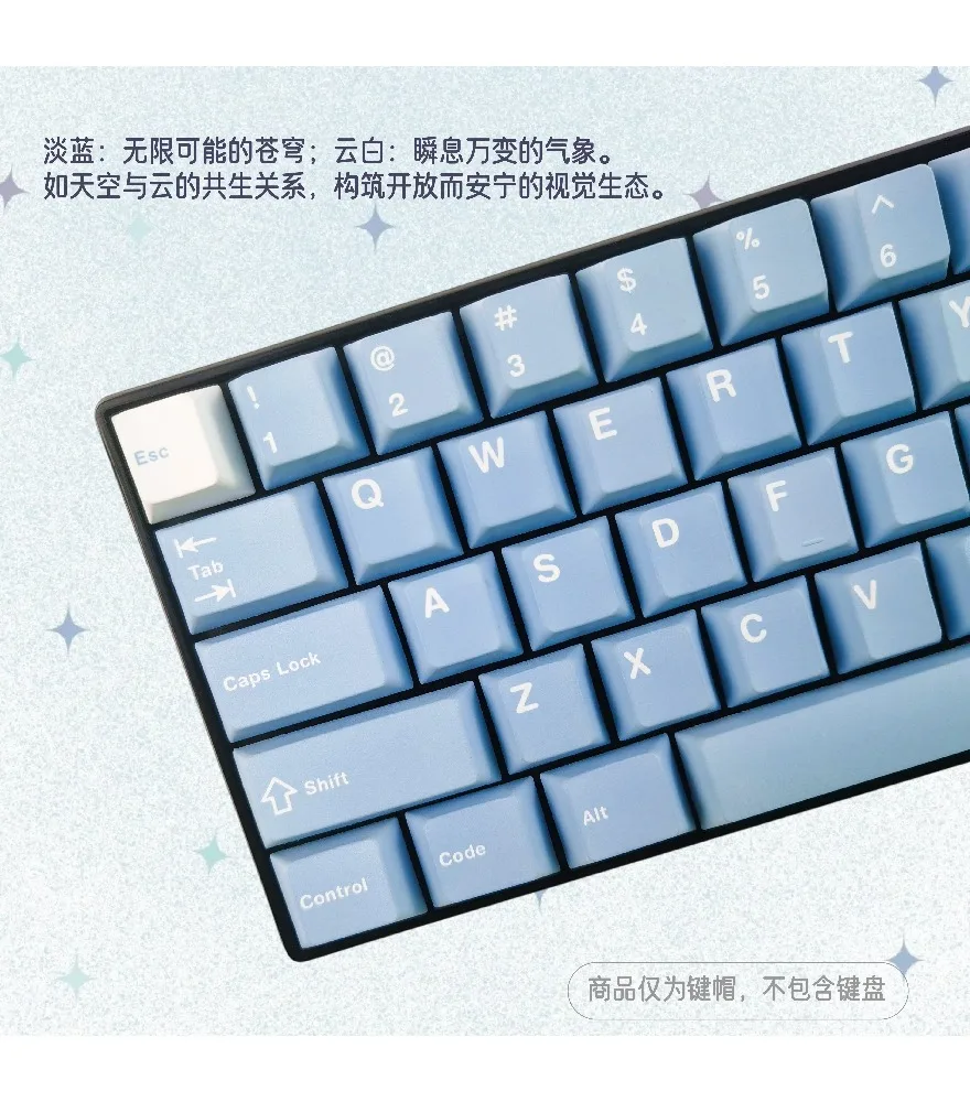 

Blue keycap Original height PBT keycap Five-sided hot sublimation e-sports custom personalized full set