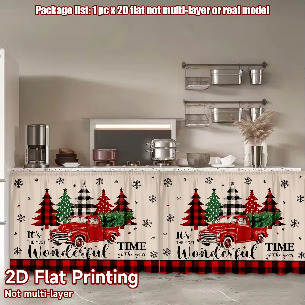 2D flat 1pc Modern minimalist shelf curtains Christmas Red Truck Scene Digital printing Storage shelves for study and living