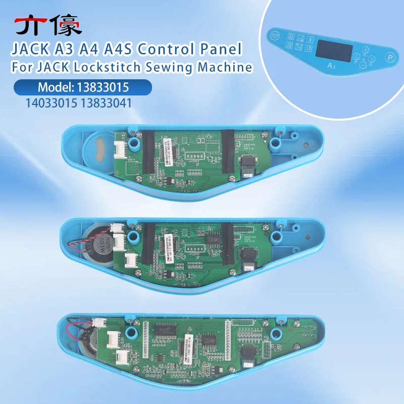 JACK A3 A4 A4S Panel de Control POWERMAX QIXING 13833041 13833015 14033015 piezas de máquina de coser Industrial de alta velocidad de punto de bloqueo