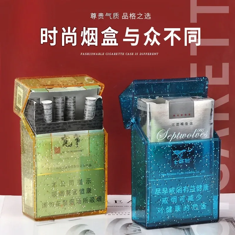 Large capacity Cigarette box flip cover Transparent Cigarette Case Portable Cigarettes Storage box moisture-proof Smoking tools