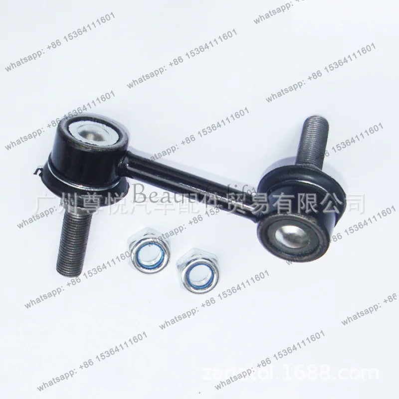 

Suitable for imported auto parts '02-09 auto ball head balance front left