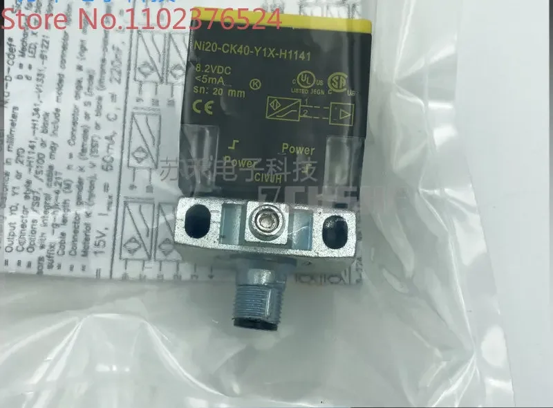 

Explosion proof intrinsically safe proximity switch NI20-CK40-Y1X-H1141 DC two wire normally closed 8.2V sensor