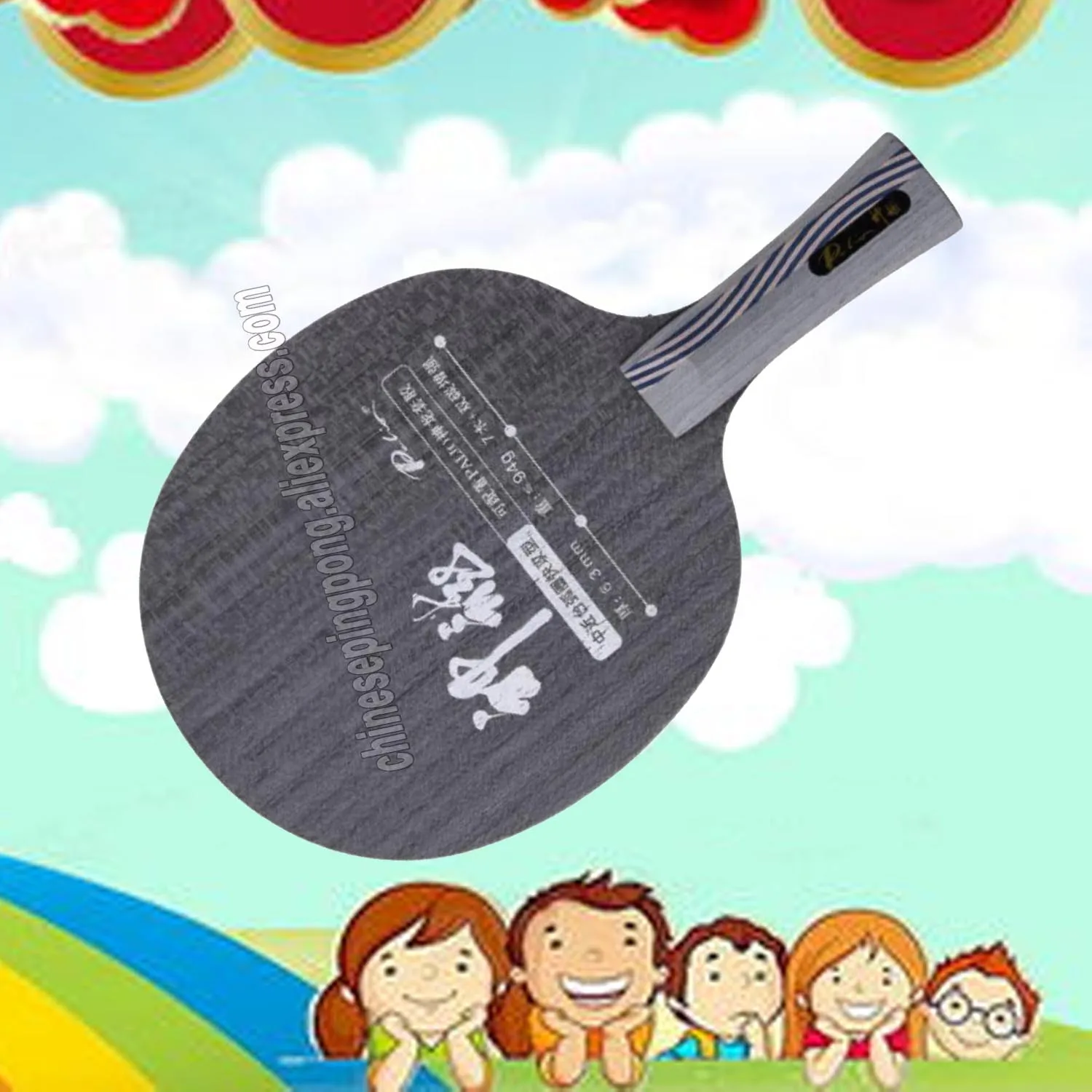 

Palio Fairy Dragon Table Tennis Racket 7Wood + 2Carbon Fast Attack with Loop Original Fairy Dragon