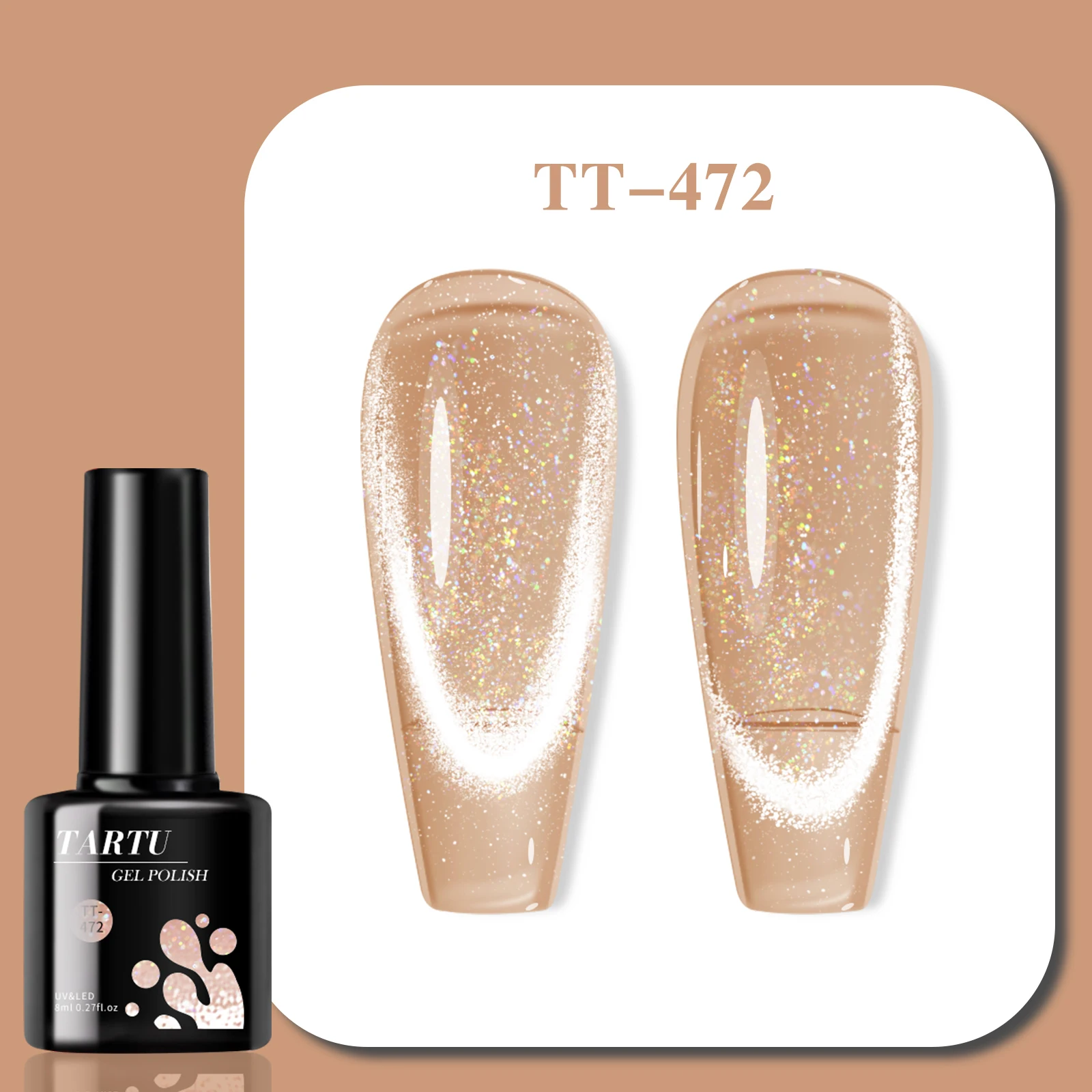 

8ml Khaki Cat Eye Gel Nail Polish Infused LED/UV Long-Lasting Glitter Sequins Holographic Glitter Nail Art Home Salon Manicure