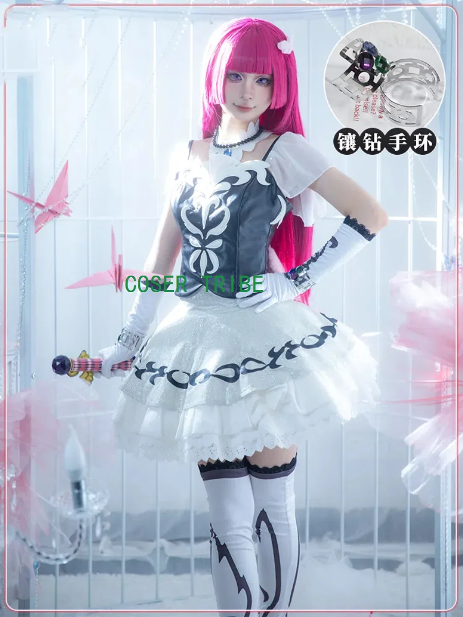 COSER TRIBE Pripara Hojo Sophy Caged Birds Cosplay Costume Cos Game Anime Party Uniform Hallowen Play Role Clothes Clothing