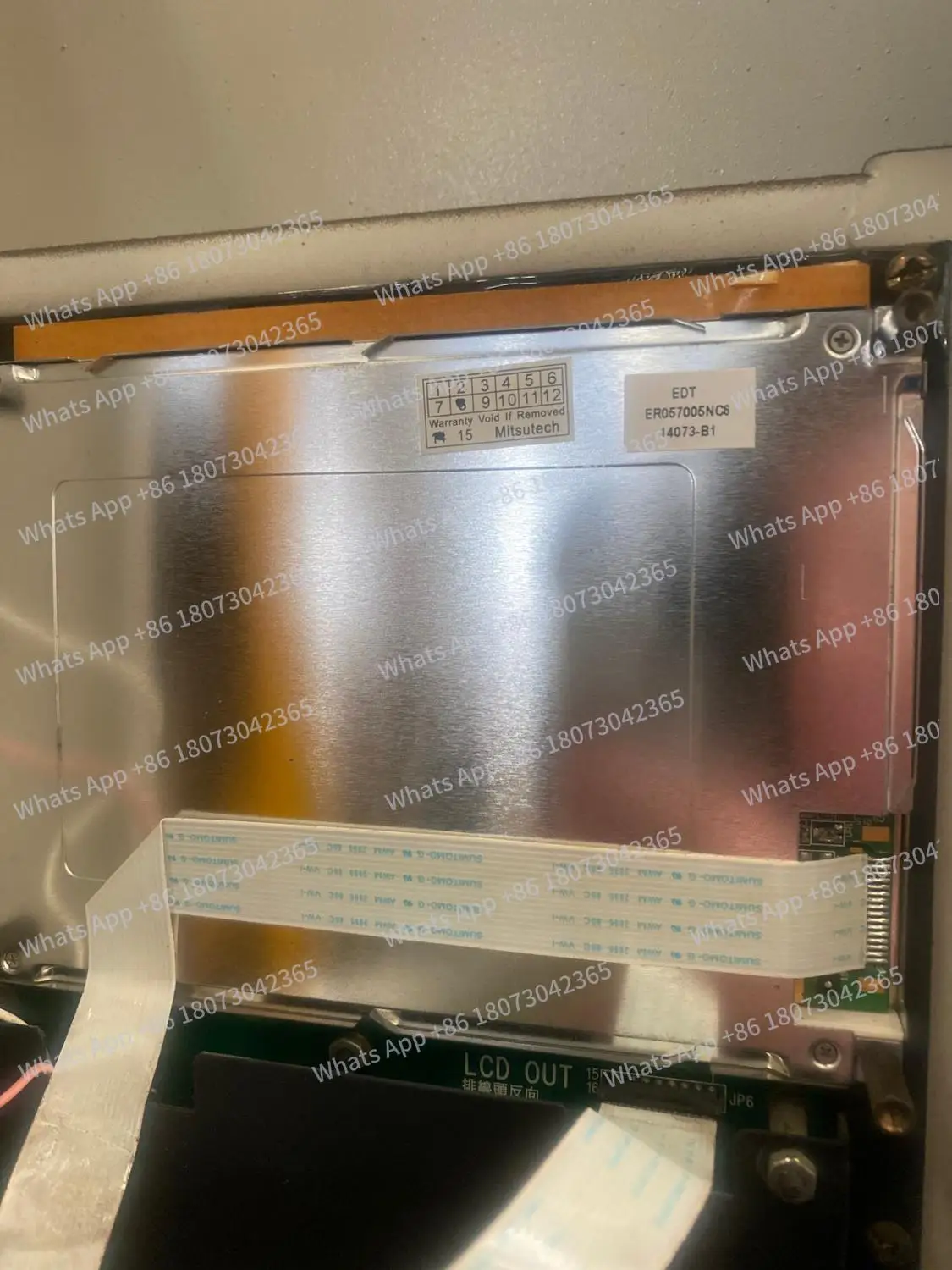 

ER057005NC6 ER0570C2NC6 Экран ЖК-дисплея