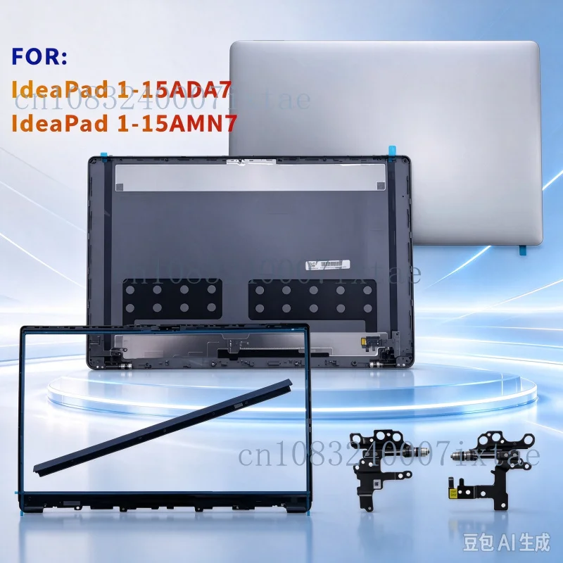 Genuine 5CB1F36621 5CB1M48453 5B30S19034 5CB1F36618 LCD Back Cover Hinge Cover Bezel With Logo For Lenovo IdeaPad 1 15ada7