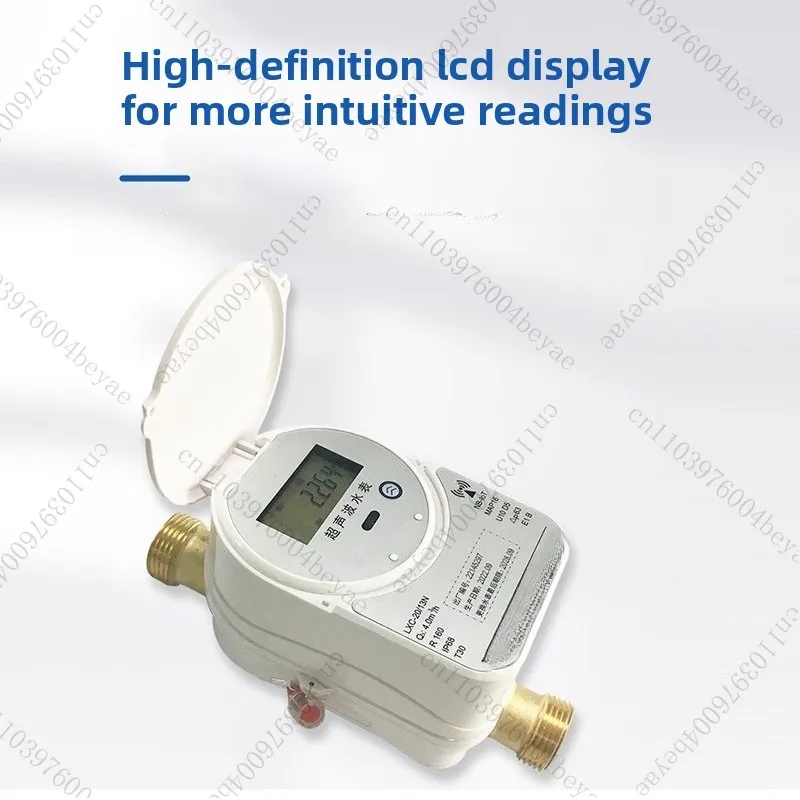 

Отключение воды в интеллектуальном ультразвуковом счетчике воды 3/4 дюйма