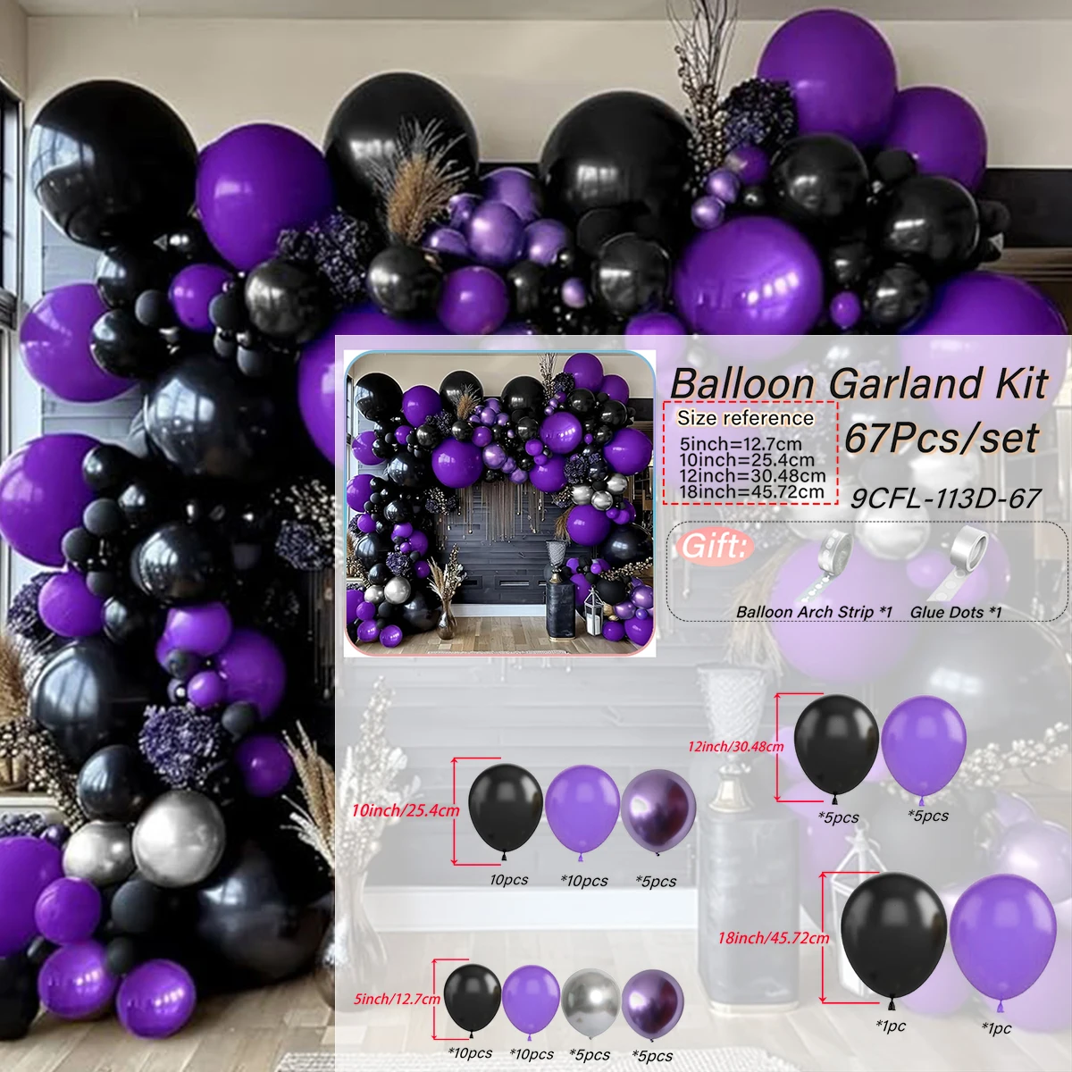 Purple Silver Black latex Balloon Arch Kit, birthday party, Halloween, retirement, Day of the Dead, holiday celebrations