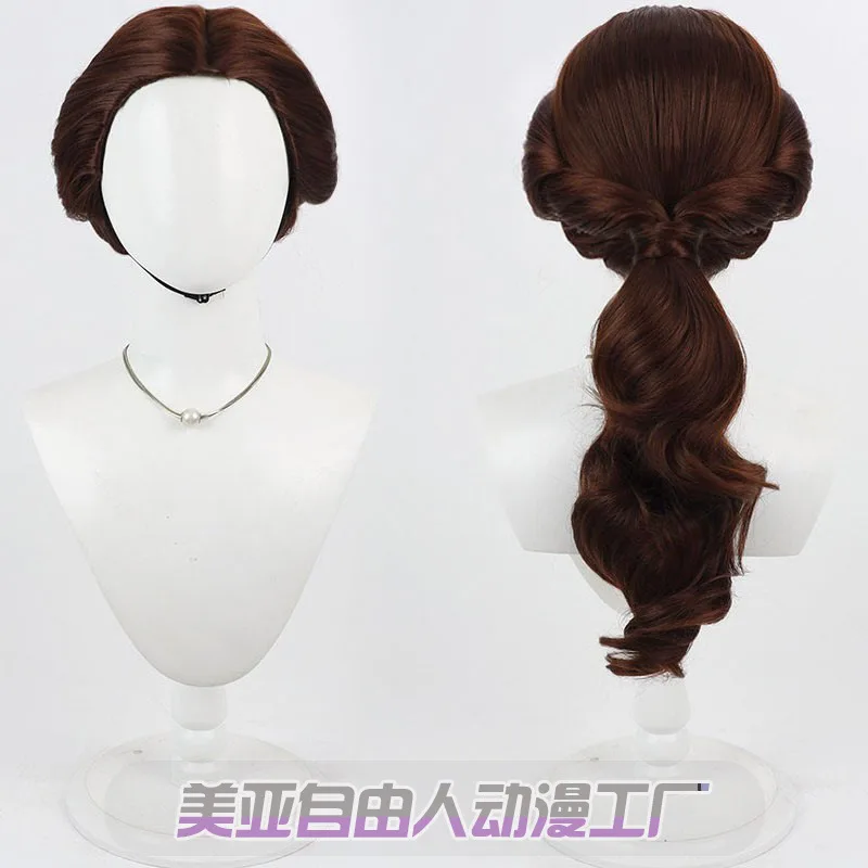 Professional Styled Brown Wig for Belle Village Girl Cosplay | Custom Beauty and the Beast Wig + Free Cap