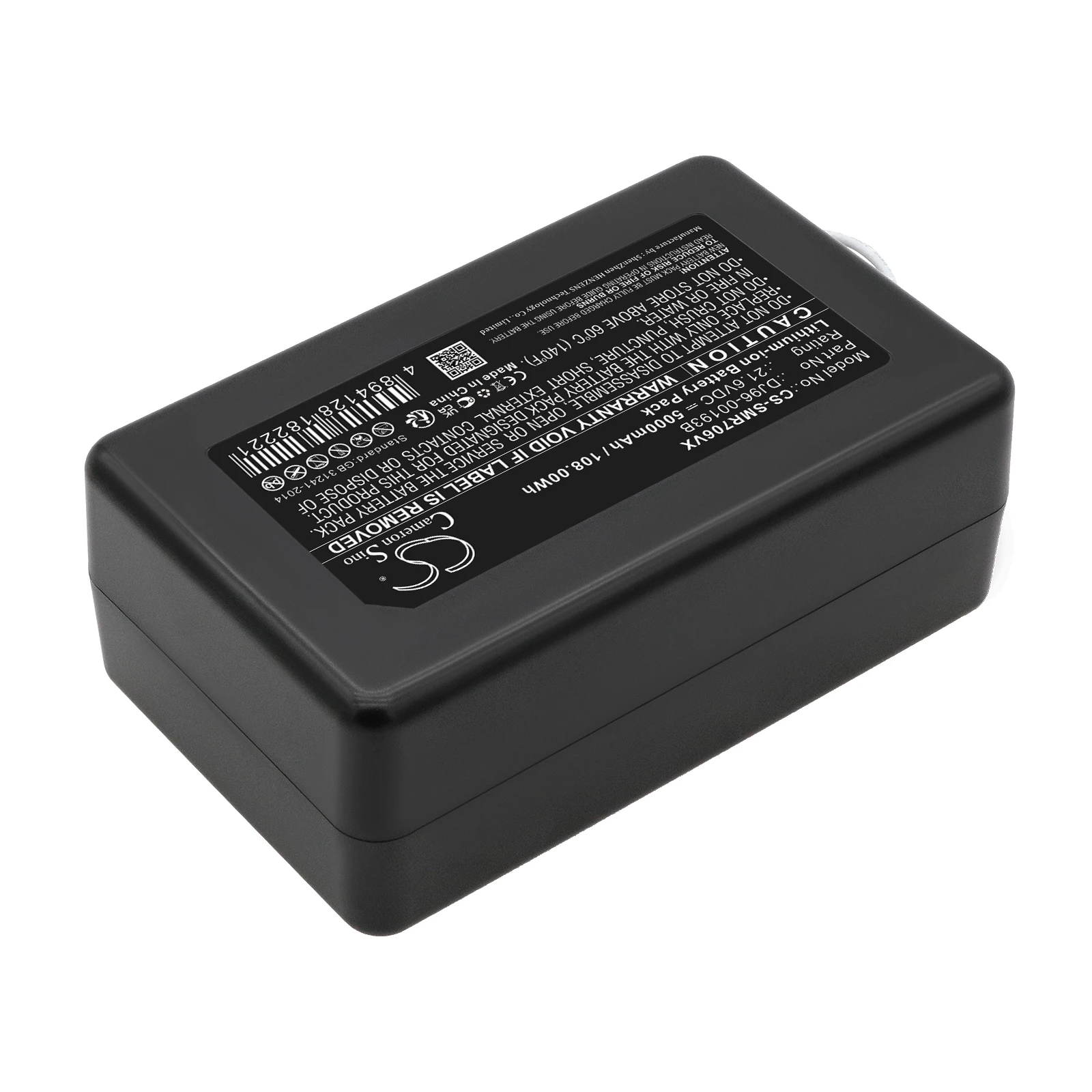 Li-ion Vacuum Battery for Samsung, 21.6V, 5000mAh, Compatible Models:  PowerBot R7040, SR20J9250U, SR20J9259U, SU20J9259U