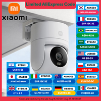 XIAOMI New Outdoor Camera 4C，360° 5MP 3K，Two-Way Audio，Audible Visual Alarm，IP66，Human Tracking，Chinese Version With Adapter
