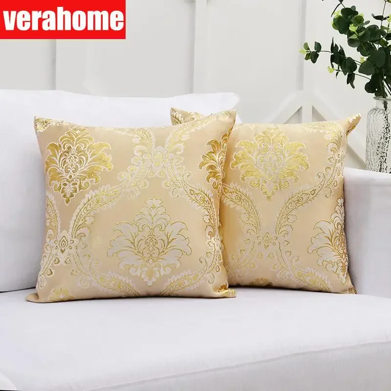 

2 PC 80cm*80cm European Luxury Cushion Cover for Sofa Golden Royal Jacquard Pillow Cover Case Throw Decorative