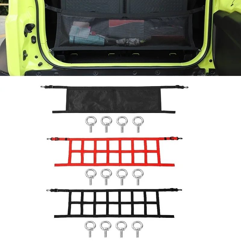 

Car Rear Trunk For Suzuki Jimny JB64 JB74 2018-2021 Cargo Shielded Isolation Net Cover With 4 Screws Stowing Tidying