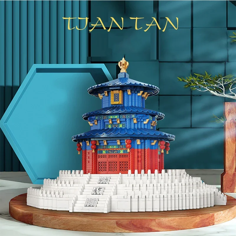 Temple of Heaven Prayer Hall Palace Museum Architecture Building Blocks Bricks Micro Particle Puzzle Assembly Toy Boy Gift