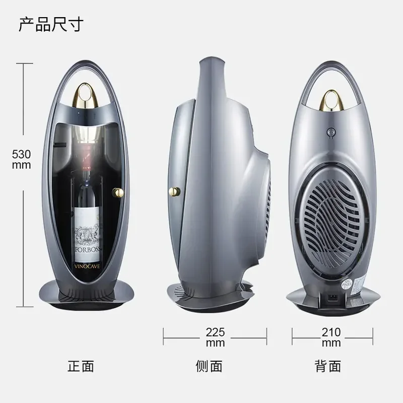 

Red wine preservation machine vacuum storage cabinet red wine cabinet constant temperature wine cabinet