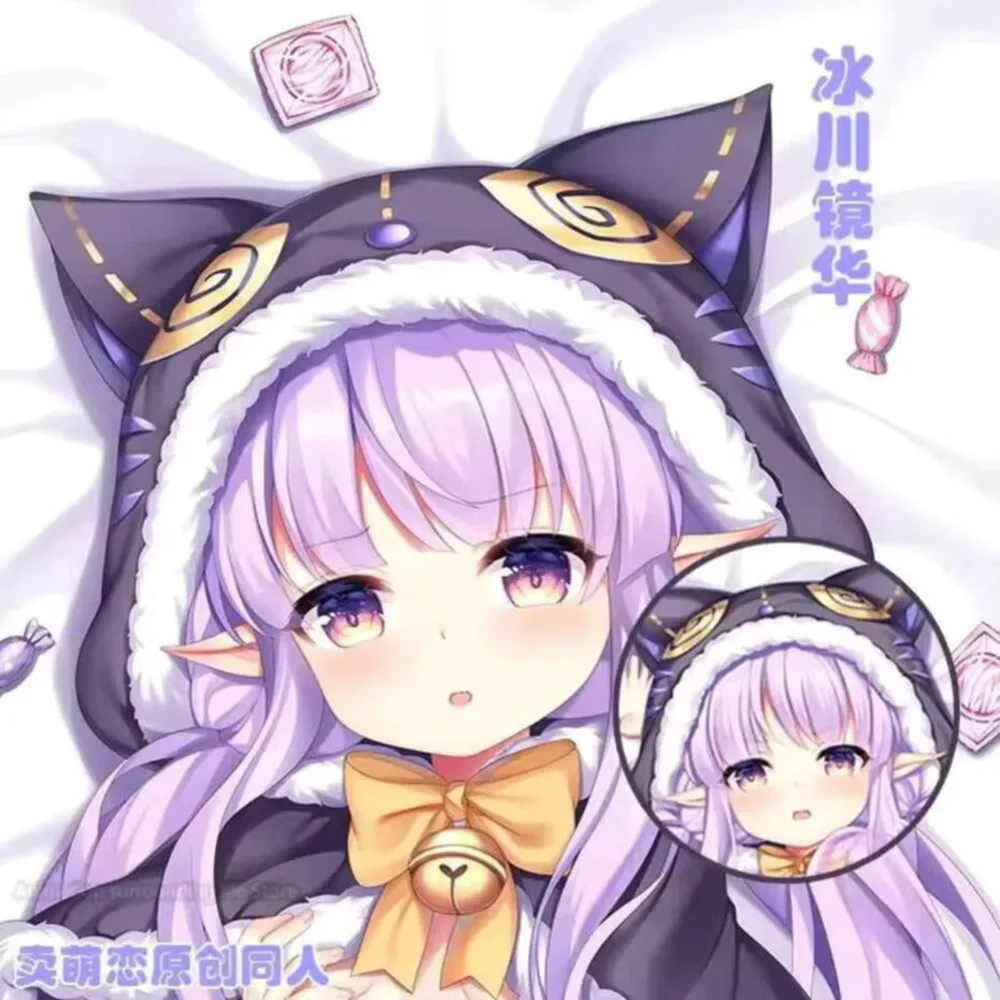 

Otaku Anime Game Hikawa Kyōka Princess Connect! Re:Dive Sexy Dakimakura Cosy Pillow Cover Cushion Design Bed Cosplay Connect!