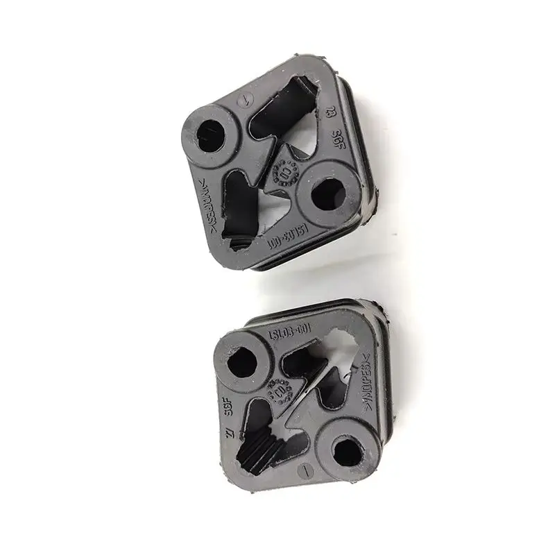 LR025064 C2C41707 Exhaust Pipe Mounting Rubber For Range Rover Sport / Velar /Evoque For Jaguar XE 2015- XF 2016- F-PACE