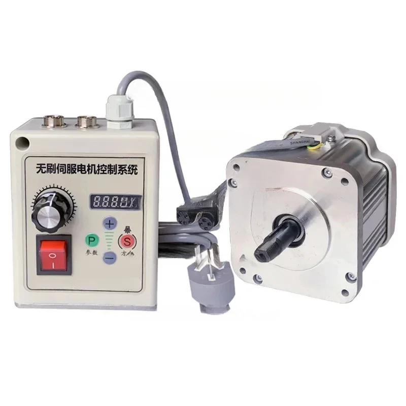 

Бесщеточный серводвигатель 550 Вт-750 Вт-1100 Вт 220 В ручка управления скоростью ленточный шлифовальный станок деревообрабатывающее оборудование пила токарный станок