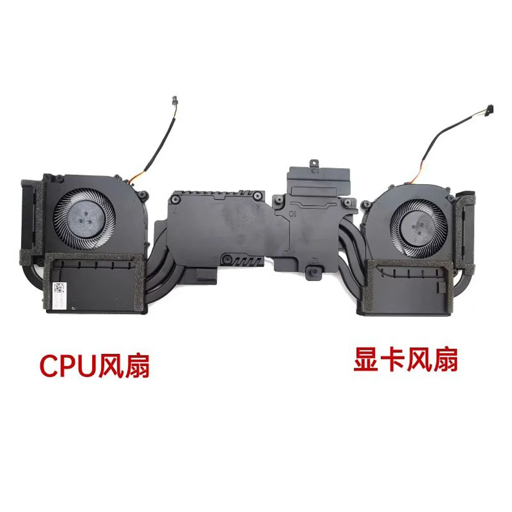 

Laptop CPU GPU FAN&Heatsink For ACER Nitro Shadow 16 SH16-71 SH16-71-5G41 N24JC1 4PIN New