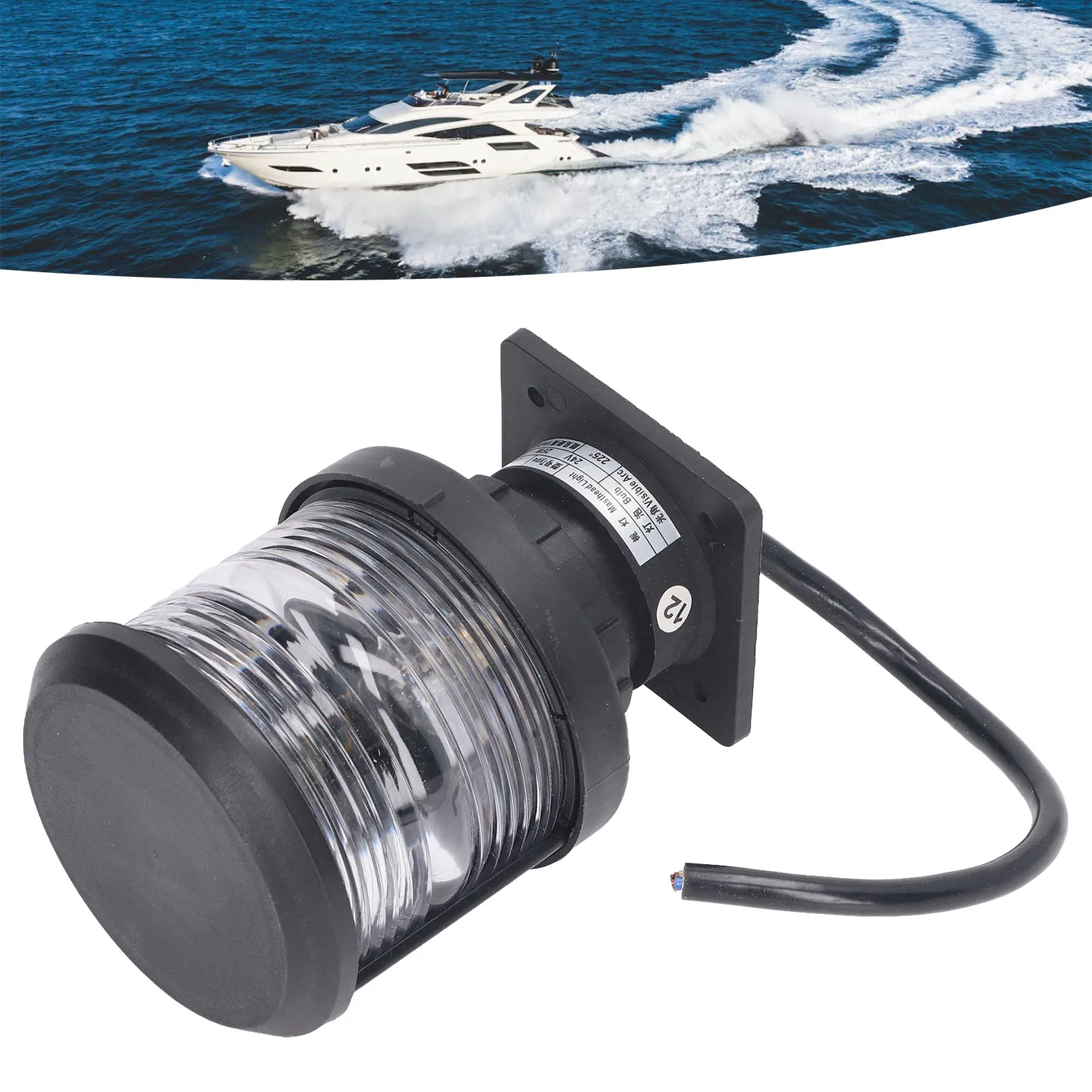 25W LED Marine Navigation Bootslicht 2n.m Sichtbarkeit Allround IP56 Wasserdichte Masthead Decklampe Marine LED Masthead Licht