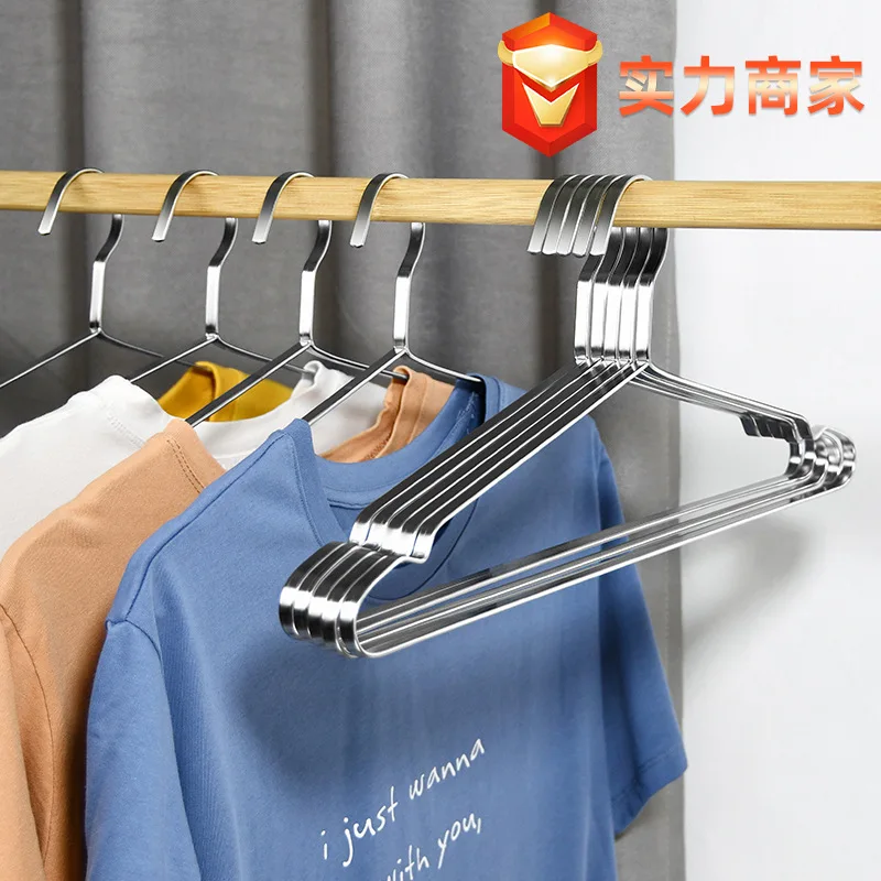 

Stainless steel flat bar clothes hanger, household clothes hanger, cooling clothes hanger, thickened and thickened hanger