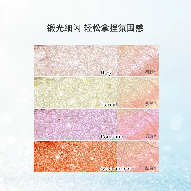 Sheeneffect Diamond Highlighter Monochrome Eyeshadow Fine Shimmer Pearlescent Sequin Glitter Intense Sparkle