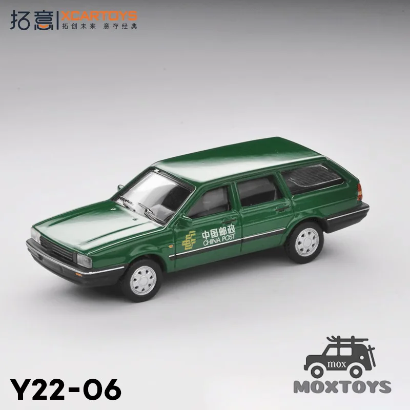 Xcartoys 1:64 Santana Travel Edition / Beijing  Cherokee China Post Diecast Model Car