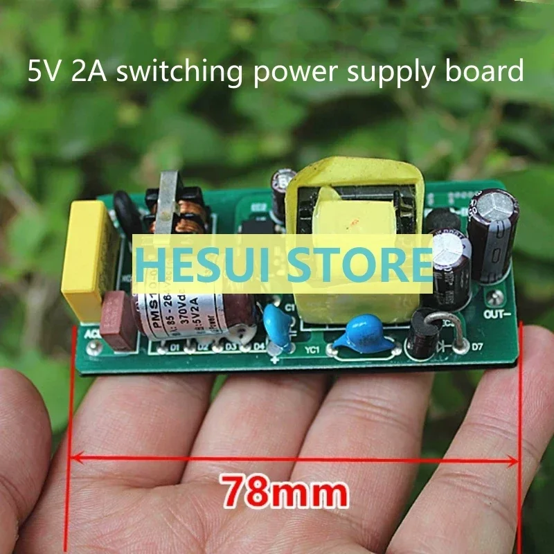 5V2A Switching power module input AC85V-264V or DC110V-370V output 5V2A power module