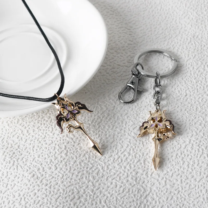 لعبة قلادة قلادة تأثيري وسلسلة المفاتيح ، هونكاي ستار السكك الحديدية ، لوشا الصليب ، حلقة مفاتيح معدنية ، اكسسوارات المجوهرات ، هدايا المشجعين