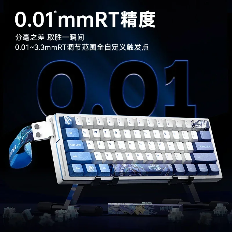 Imagem -06 - Atk Lev Edge Teclado Mecânico Interruptor Magnético E-sports Gaming Liga de Alumínio 8k Acessórios Gamer Game Boost pc 60he