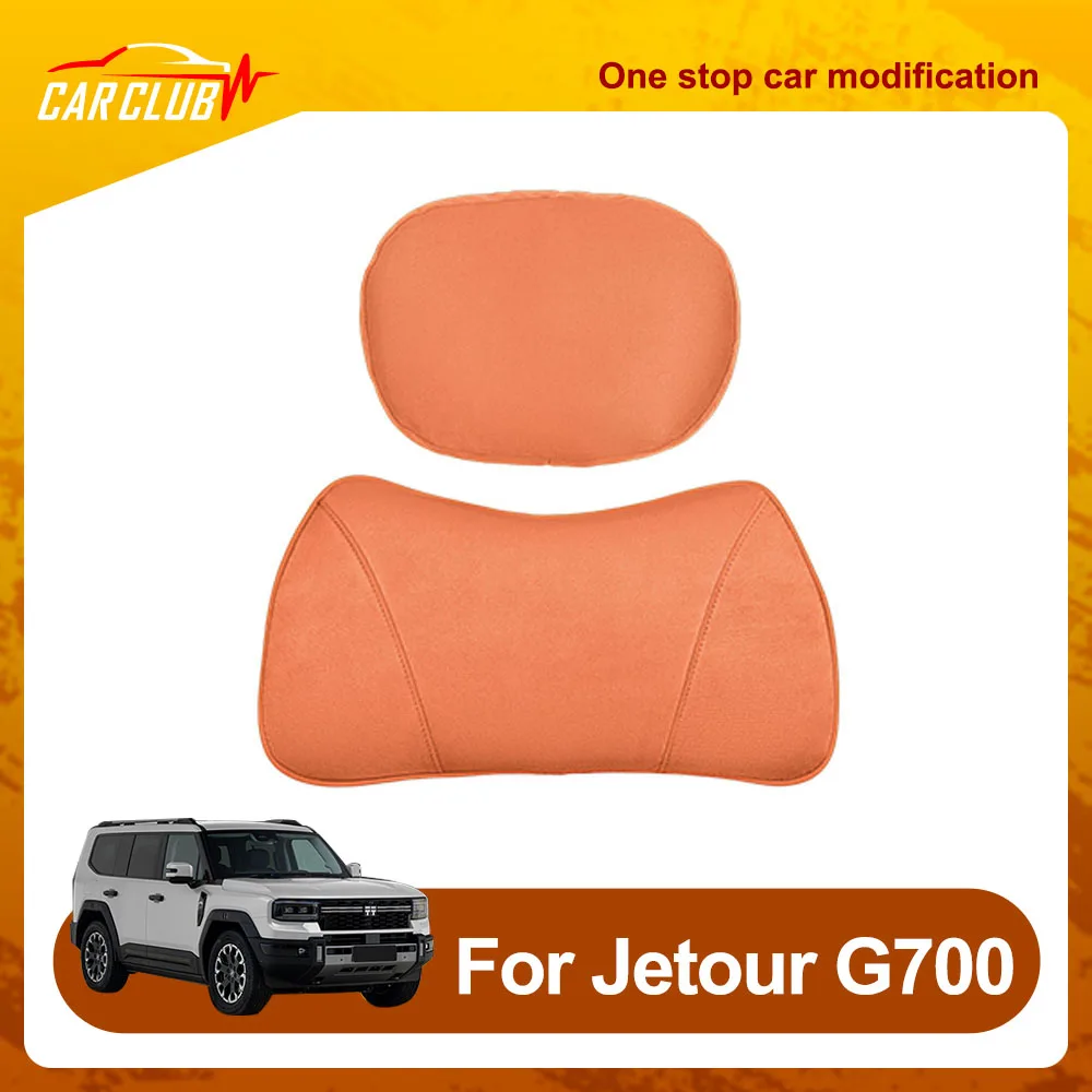 Seat Headrest Waist Cushion  Automotive Modification Parts For Chery Jetour G700 2025 2026 Soft And Comfortable Neck Pillow
