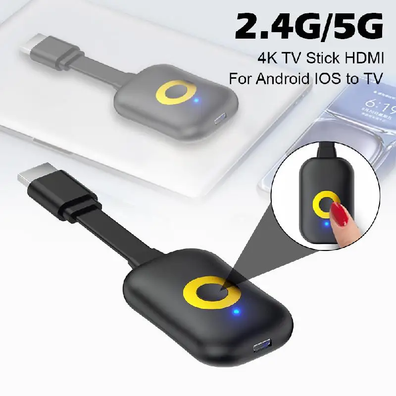 2.4G/5G Wireless Wi… - image