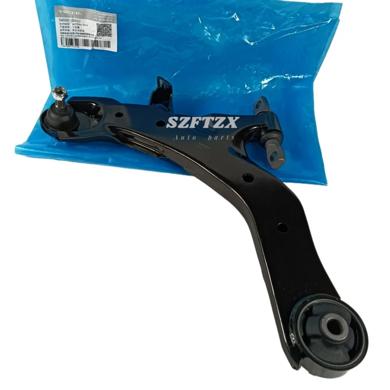 Brand New 545002D002 54500-2D002 Front Lower Control Arm Left for Hyundai Elantra Tiburon Kia Spectra